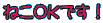 ˂njłI 
